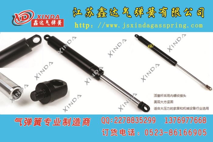 桿端接頭為特制內攻絲扁