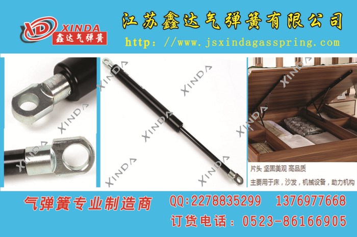 床架用氣彈簧 出口產品