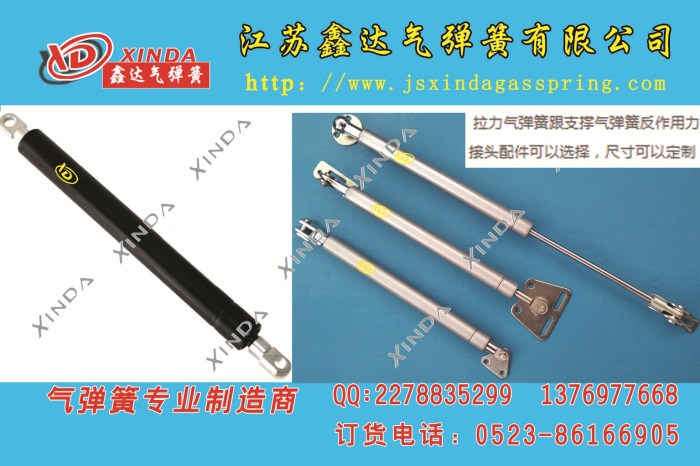 拉力氣彈簧尺寸可以定制